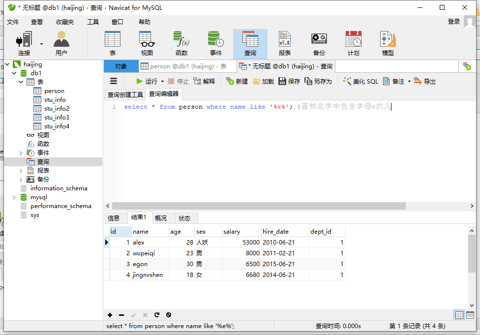 0e27cac5ed281a6ac3bb1f116aa04f21.png