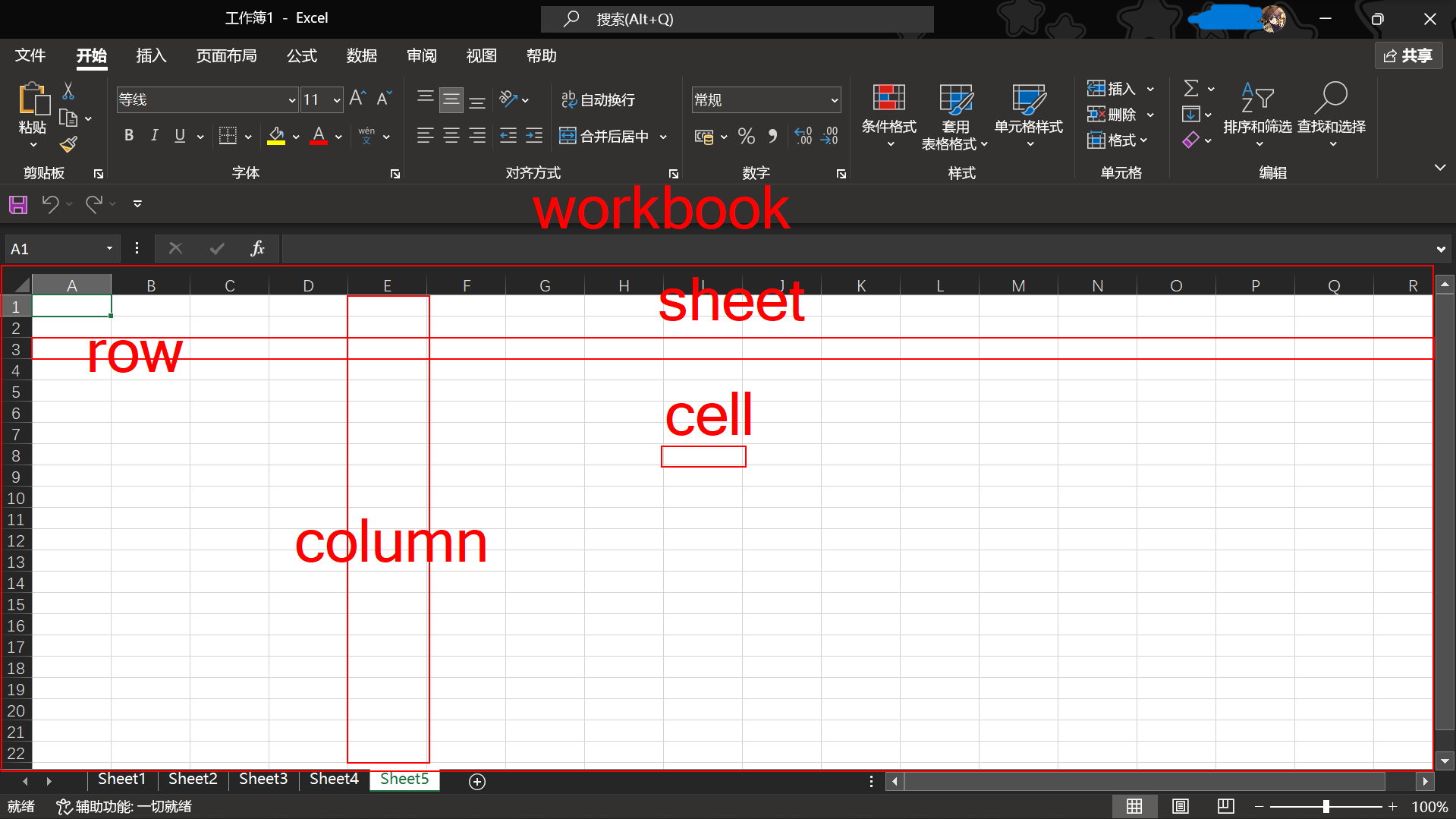 openpyxl-excel-openpyxl-copy-worksheet-csdn