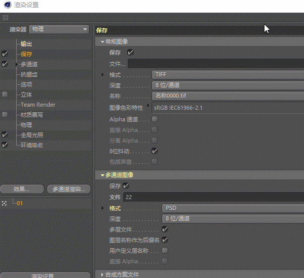 0e36b637e361b7aae2c10daff4e30628.gif