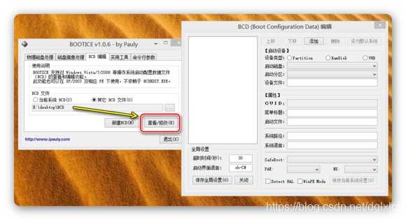0e382f68db88fc9f7adb1c67285165b8.png
