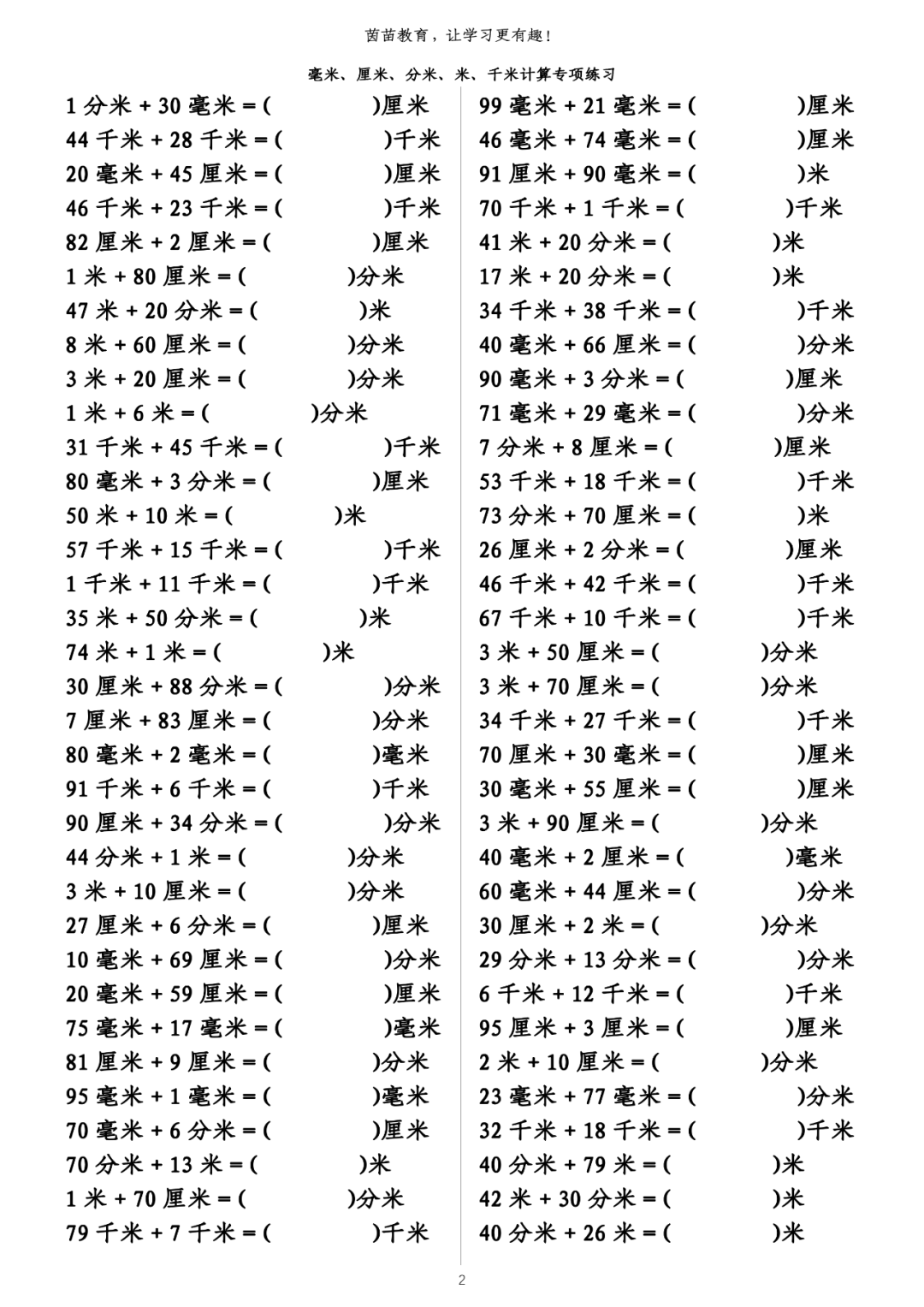 0e396cafedde3ad7a1da07a032e05dbe.png