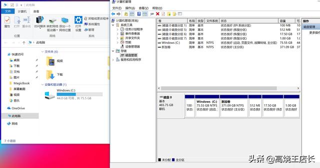 0e3a193edb2f55b7908c107a36a872c9.png