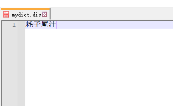 0e3bc97c7b240b1f6c0132494fa55a22 - ElasticSearch7.3学习(十五)----中文分词器(IK Analyzer)及自定义词库