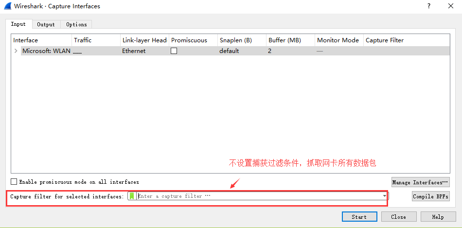 wireshark抓包新手使用教程_无root抓包使用教程