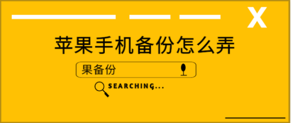 0e455356abd99a79a51511296f308dce.png