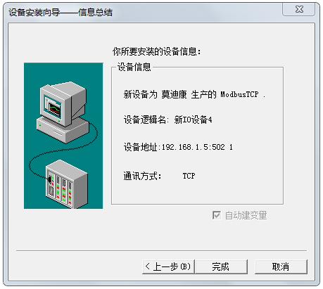 0e457903f4fcbfb56fcdca84a4c73aed.png