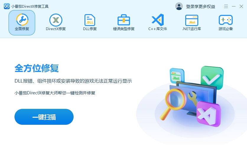 Win10系统下战地4DirectX错误的深度解析与综合解决方案