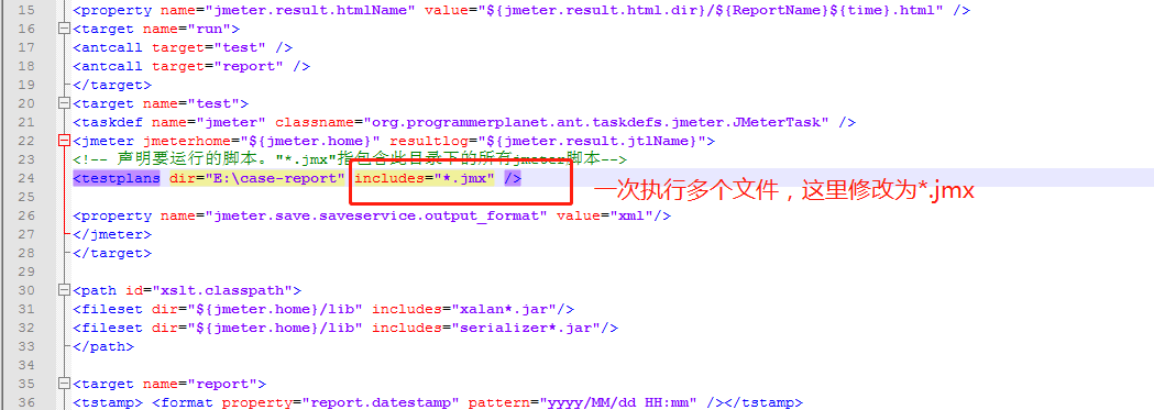 【Jmeter】生成html格式接口自动化测试报告