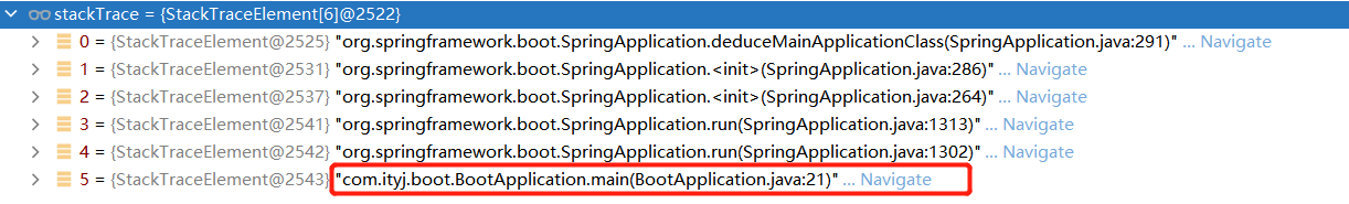 SpringBoot入门-源码解析(雷神)