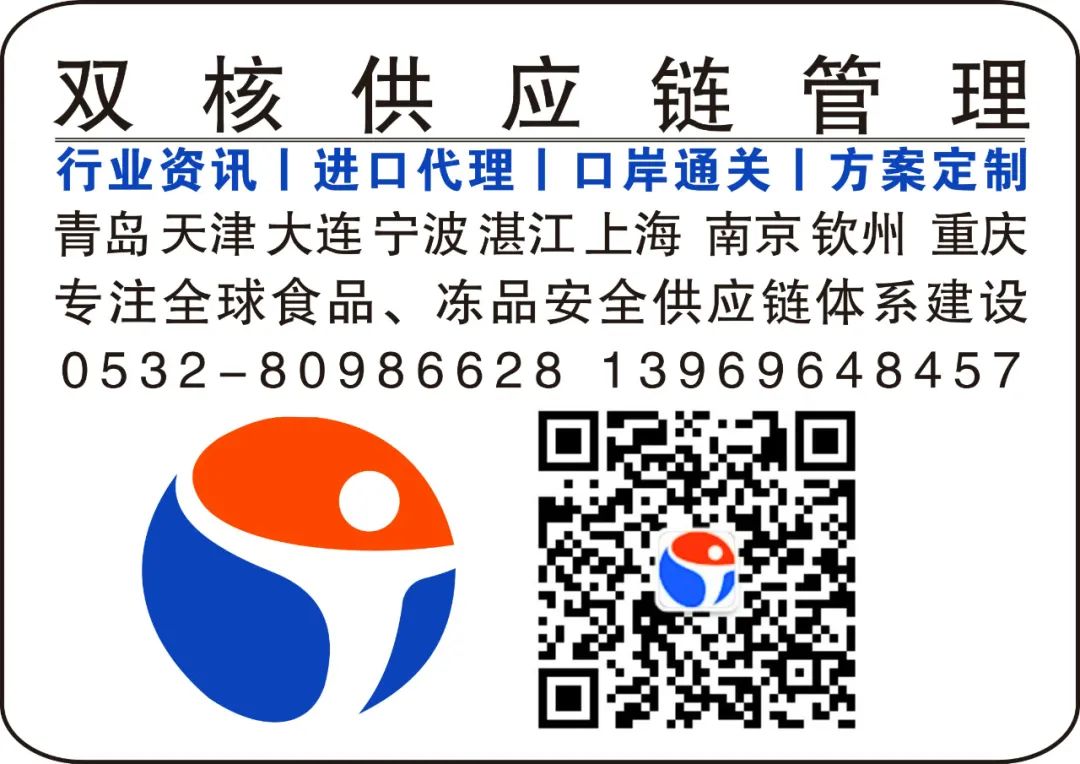 的编码对照表_通关指南丨2021年海关商品编码对照表（含申报要素）