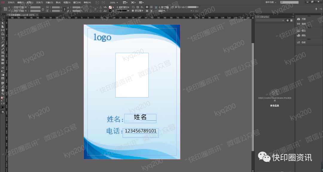 0e542ecb33191a06845a91c139a70397.png