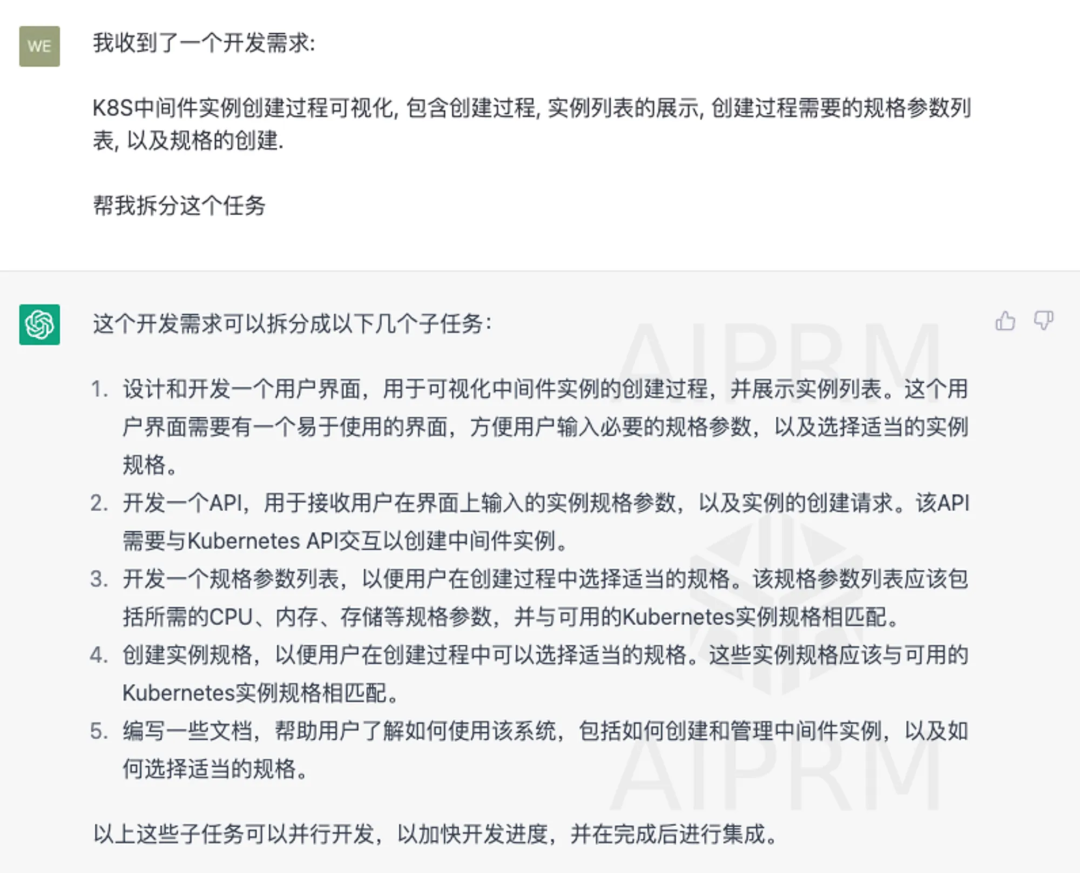 0e5717d3d71c2a26cc18081a296aa548.png