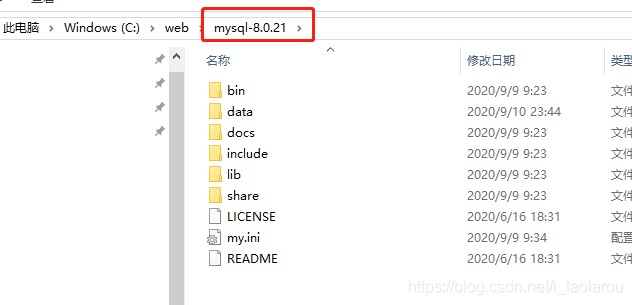 0e5abe2b7ac009f1e011f63fd2e0d186.png