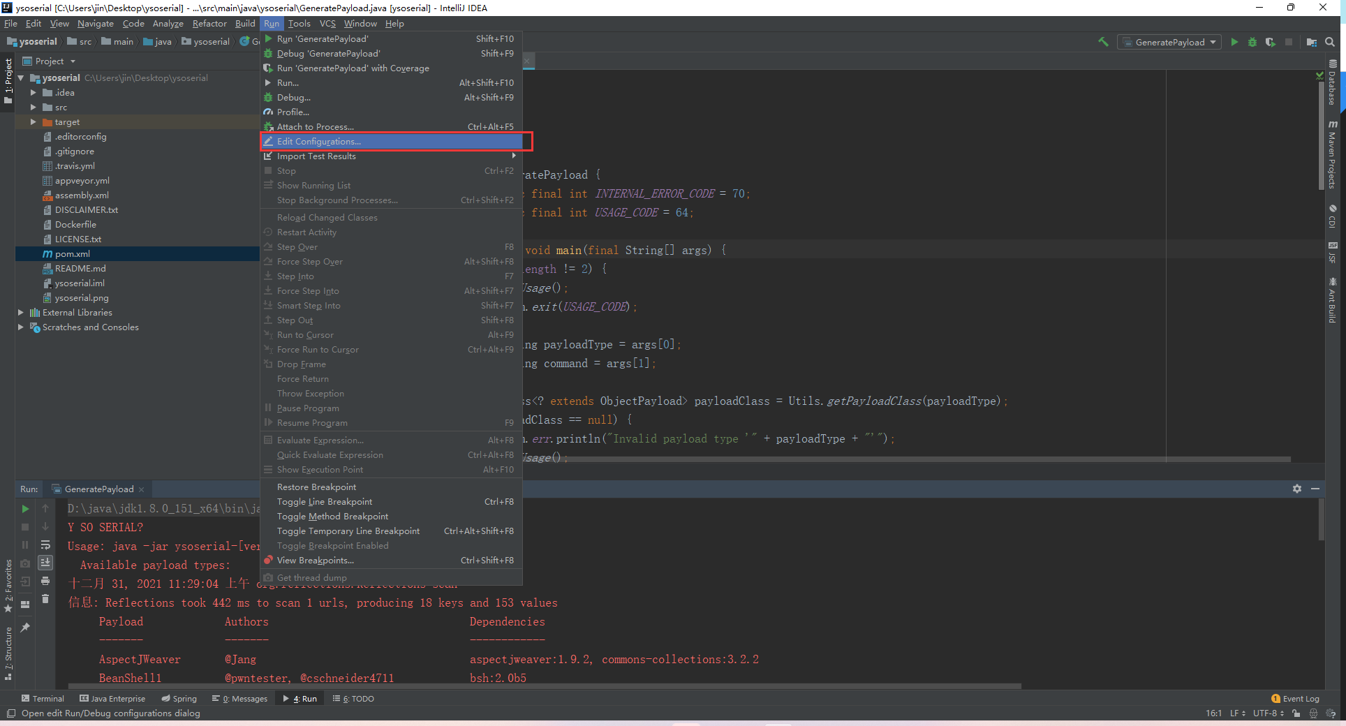 image-20211231112932866