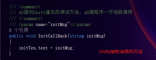 在这里插入图片描述 在这里插入图片描述