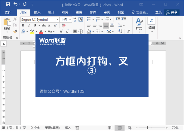 0e624dafe62cbd5677cf127c123004ee.gif