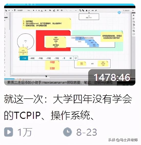 0e643d746cfc170a48a89511b985ab9b.png