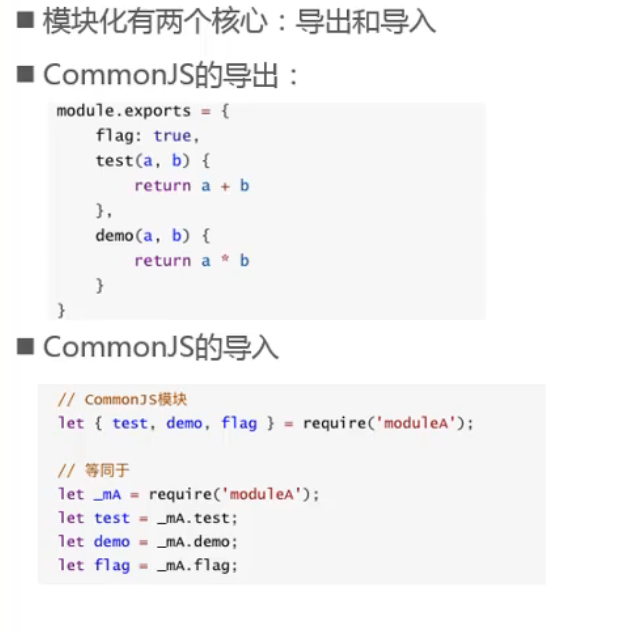 image-20210925222753948