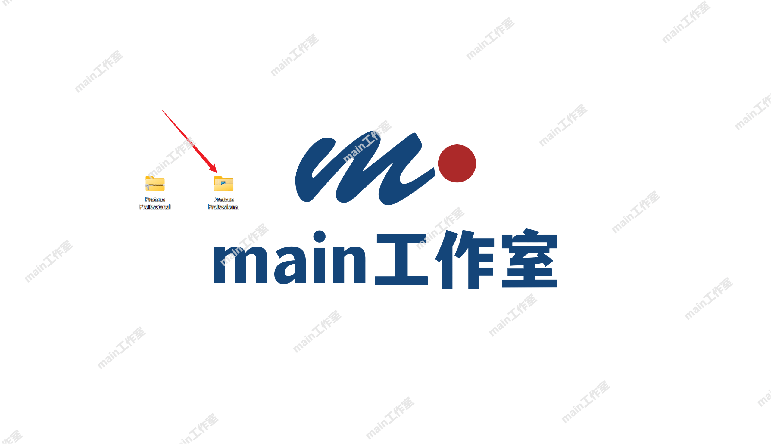 2024 最新版Proteus 8.17 安装&汉化教程_proteus_main工作室-GitCode 