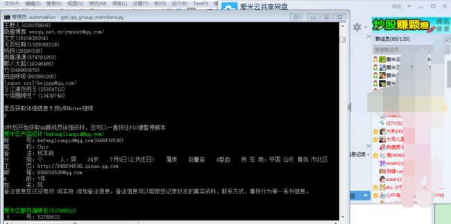 0e758c6c1b93fa6c1f298f206eccc0bf.png