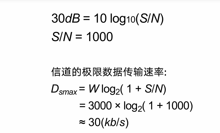 image-20230927004010242
