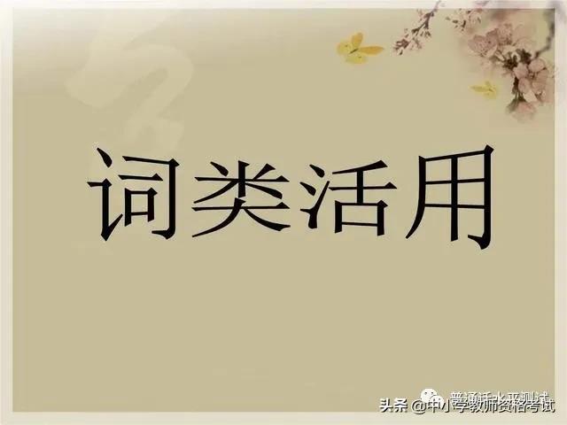 0e7a2d90ae212937cd2f74187c6776b2.png