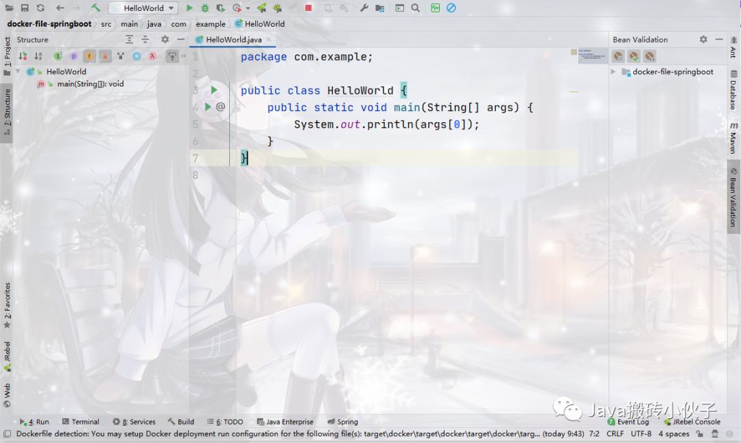 JAVA入门深究之sysout_java sysout::-CSDN博客