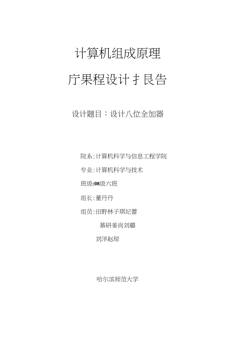 0e833c34c129e6f56449c312db2a9aad.gif