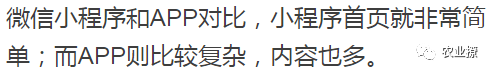 0e88cfc21d6ec0a3f7725e3c7e71d3a9.png