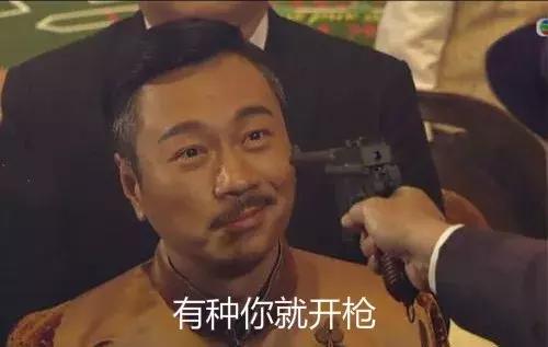 nomessageavailable什么意思如果老外对你说shootme千万别开枪他不是