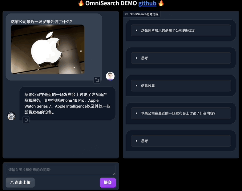 0e8af111c163219d390f7ea8bed51b19.gif