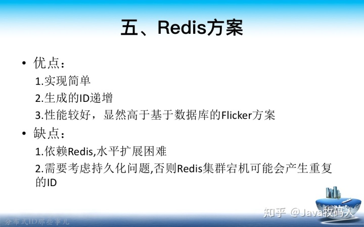 0e8e6b19decf797bdca0bcdcb3069c3a.png