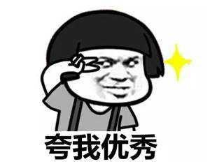 0e8f6caa58255c7449a900577d32ddb5.png
