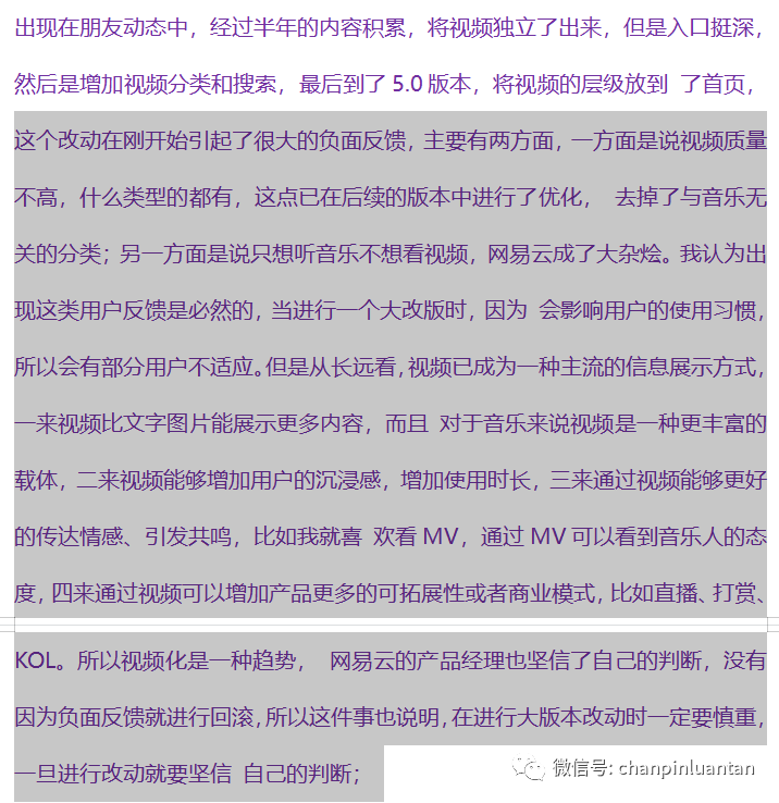 0e938ea759a855a2063d1b5ac9311221.png