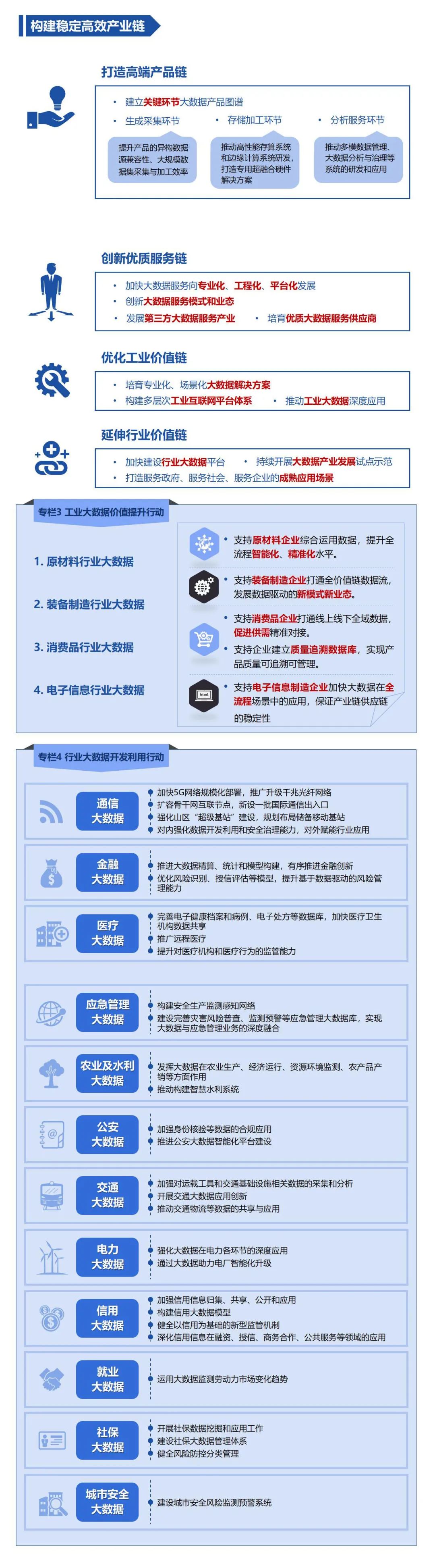 0e993d256ab54cda9c2c3fde9be54cf2.png