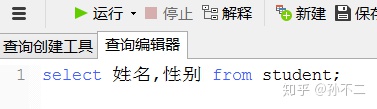 0e9d931afcd58790279c3b8640816d0f.png