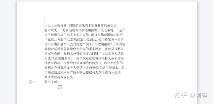 0ea1a4be97be7ebc721bb199768d28e6.png