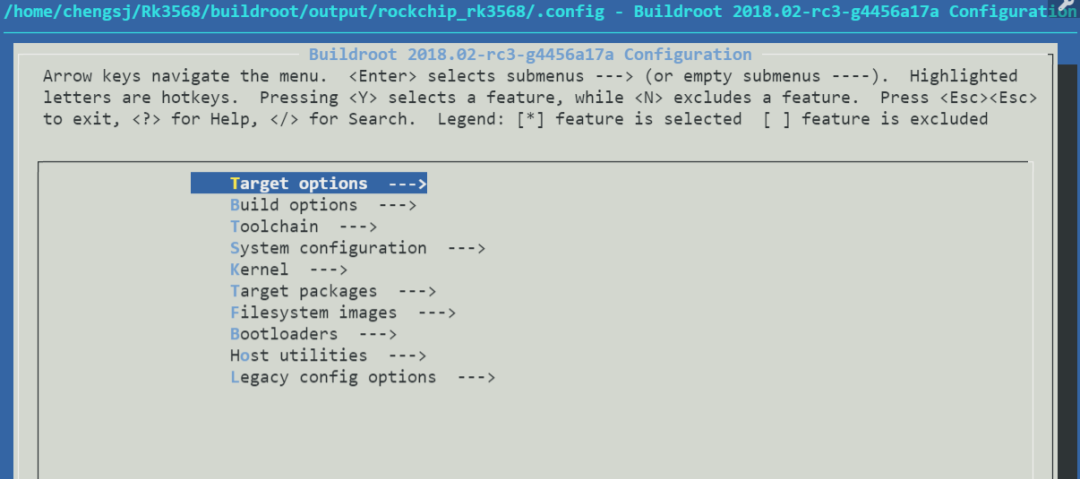RK3568开发板 buildroot编译配置