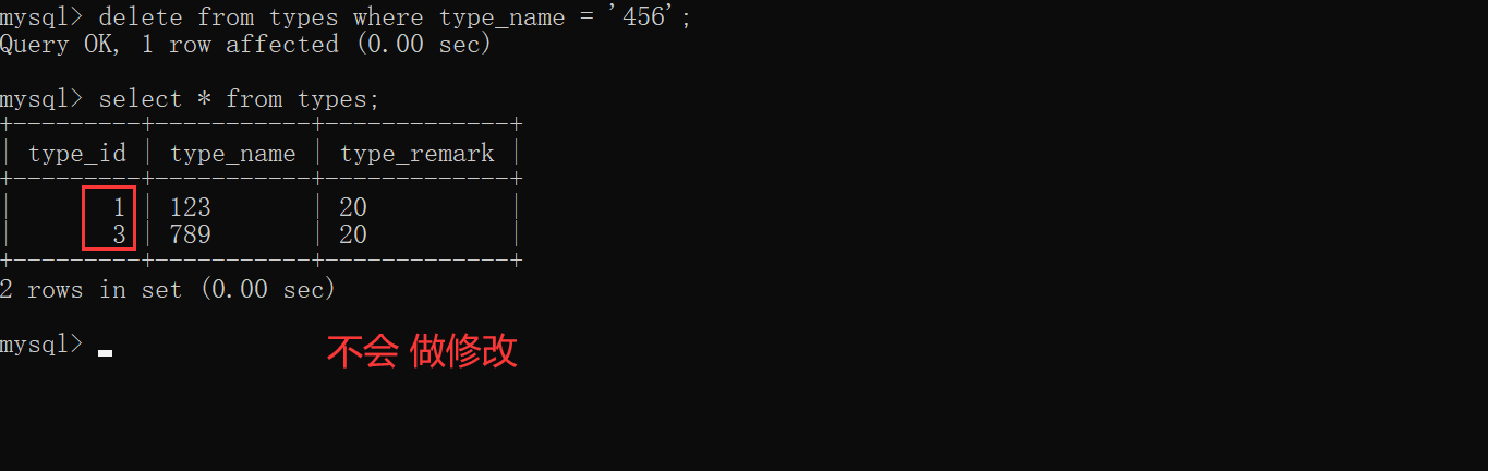 image-20220831182438482