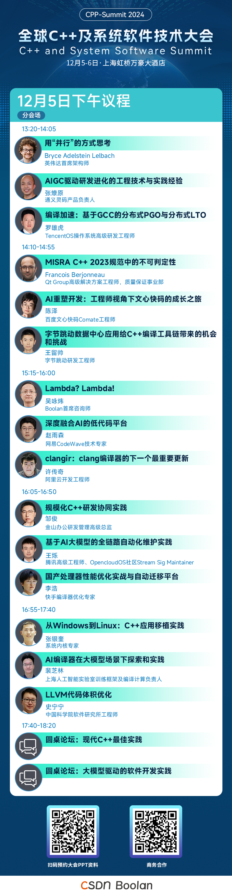 0ea49bc63e31d098a545d70571b55963.png