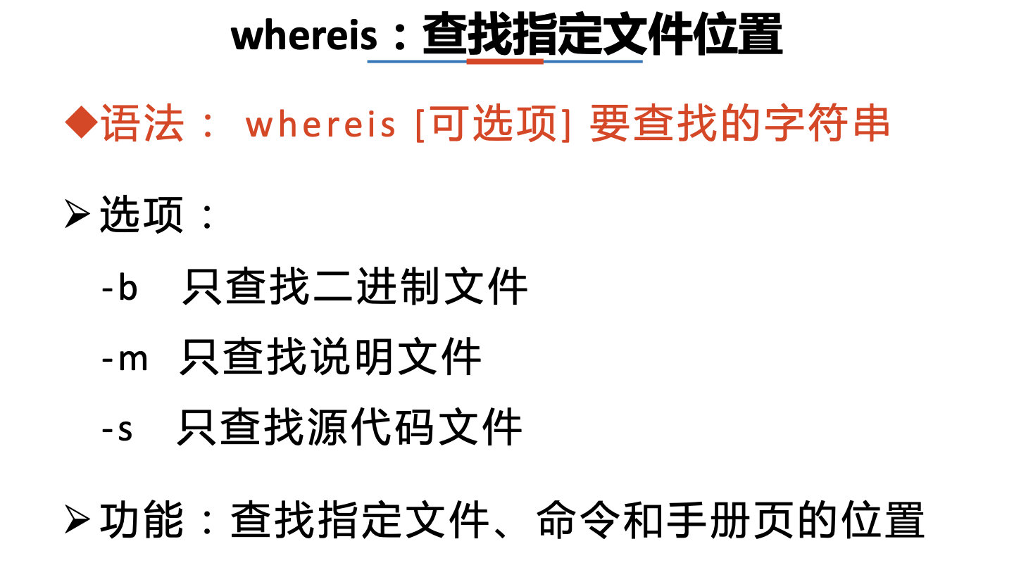 image-20220401235955033