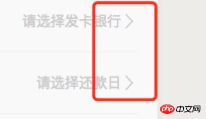 小程序PHP字体,微信小程序中iconfont的用法详解（附代码）