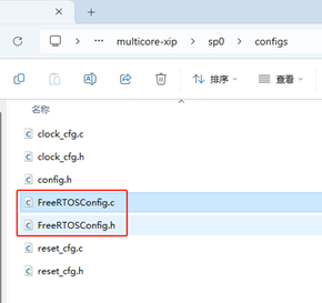 图 3.16 sp0 工程添加的 FreeRTOSConfig.c 文件内容