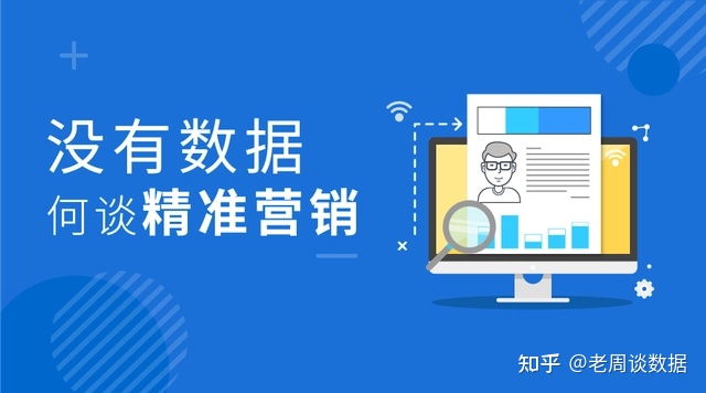 运营商si形象,运营商的含义