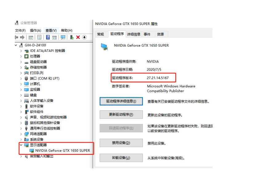 电脑提示d3dcompiler_47.dll缺失怎么修复,仔细介绍dll的解决方法