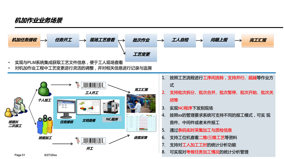 0eb4c11a741a8ae93b630ed5ceadd01b.png