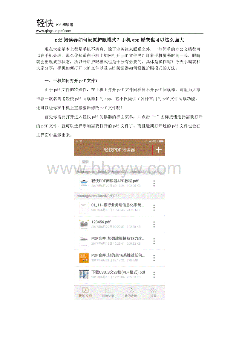0eb8656a02f5cbbac03b1196cffa7a91.gif