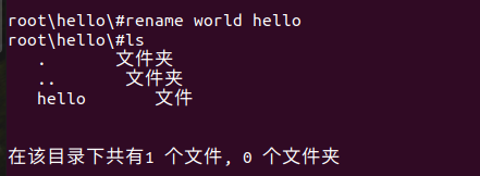 image-20211229211946075