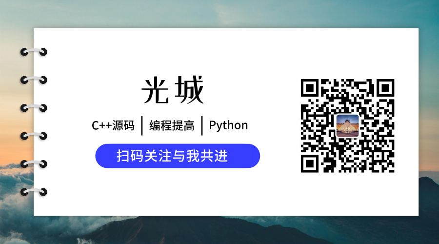 开源贡献代码之​探索一下CPython