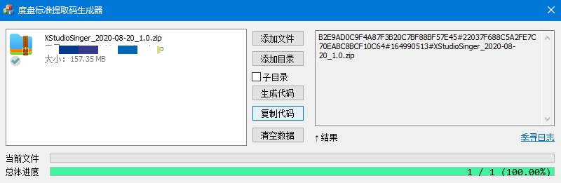 0ebf617c12ca59ce309f9a27aacb335d.png